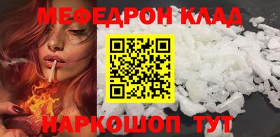 экстази Пугачёв