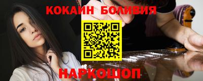PSILOCYBIN Пыть-Ях