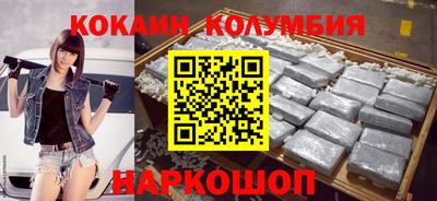 экстази Пугачёв