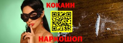 экстази Пугачёв