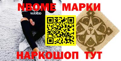 экстази Пугачёв