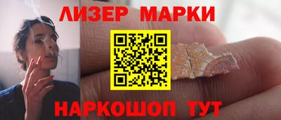 экстази Пугачёв