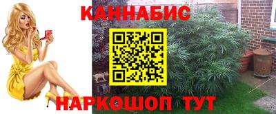 PSILOCYBIN Пыть-Ях