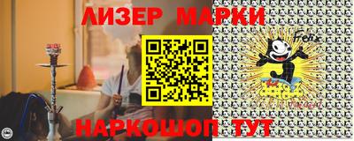 экстази Пугачёв