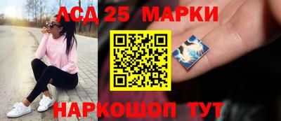 мефедрон Пушкино