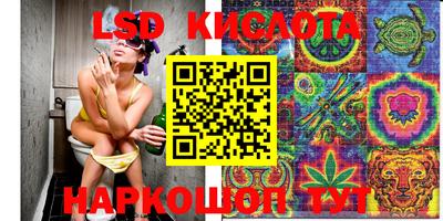 мефедрон Пушкино