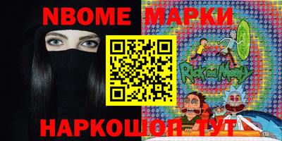 экстази Пугачёв