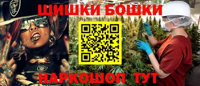 экстази Пугачёв