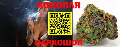 мефедрон Пушкино