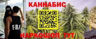 PSILOCYBIN Пыть-Ях