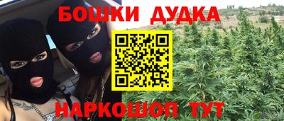 экстази Пугачёв