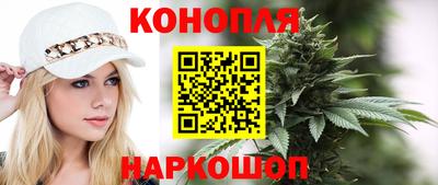 мефедрон Пушкино