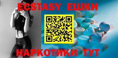 PSILOCYBIN Пыть-Ях
