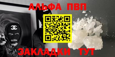 экстази Пугачёв