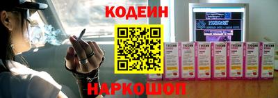 мефедрон Пушкино