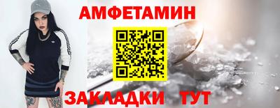 экстази Пугачёв