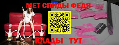 экстази Пугачёв