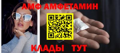 мефедрон Пушкино