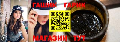экстази Пугачёв