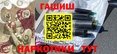 мефедрон Пушкино