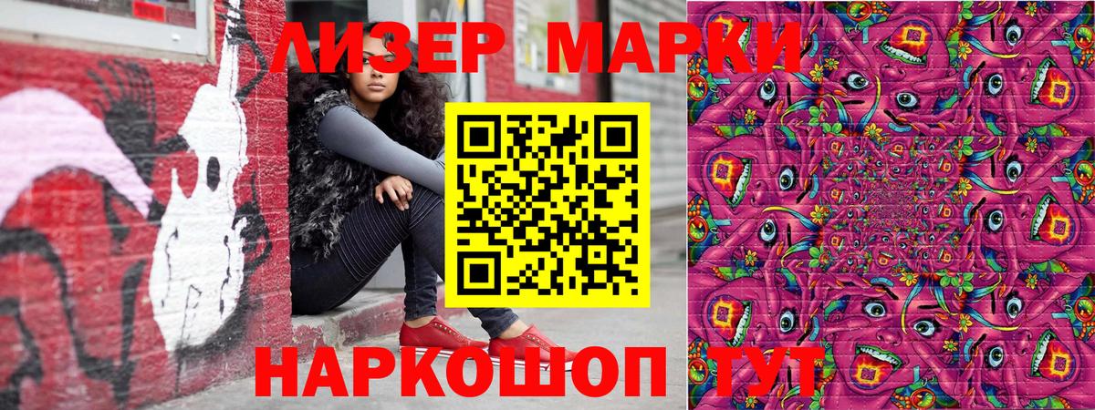 ГАШИШ  МДМА  Codein  Канабис  Купить закладку  Вход с VPN  МЕФ   КОКАИН  Орёл  ГАШ 